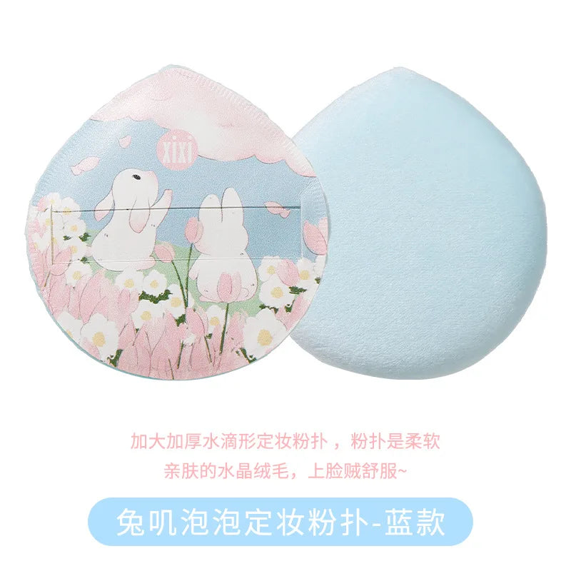 Suede Loose Powder, Honey Powder, Special Makeup Setting Puff, Flocking Air Cushion, Puff for Powder, Thickened Quake B blue
