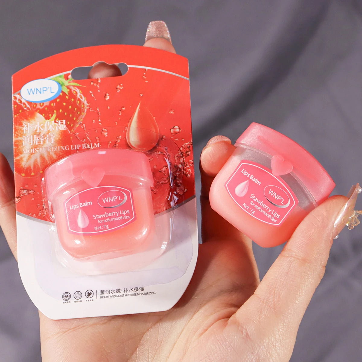 1pcs Moisturizing Lip Balm Set Moisturizing Base Natural Plant Base Moisturizing Crack Lip Care Jelly Moisturizer Quake 07