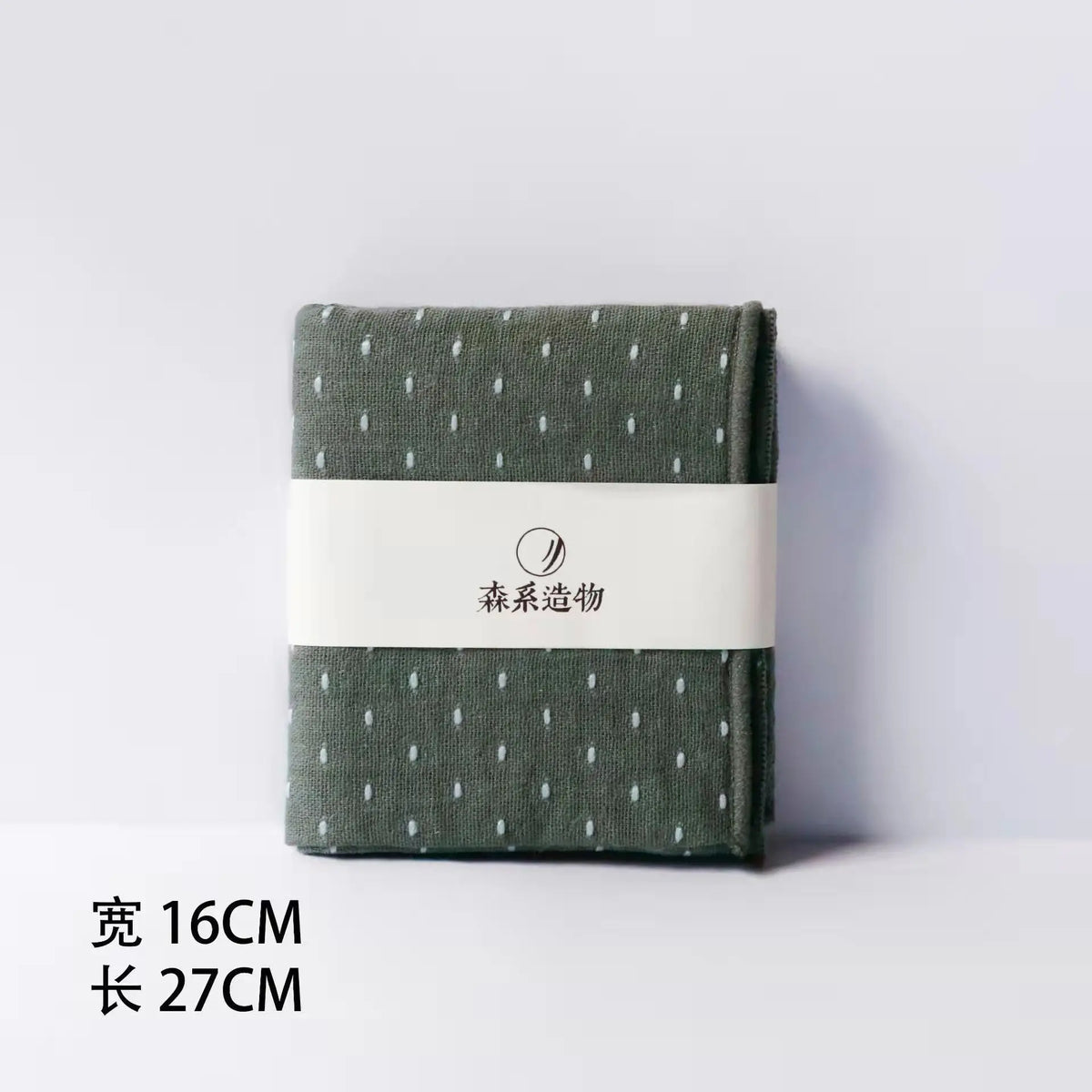 Japanese style cotton linen tea towel - starry sky design super absorbent thickened creative tea table cloth tea set accessories Quake GRAY
