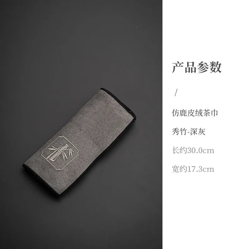 Embroidered Imitation Deer Skin Velvet Double-sided Tea Towel Zen Minimalist Tea Cloth Tea Mat Teapot Care Towel Kung Fu Tea Set Quake xiu Zhu - Dark Gray