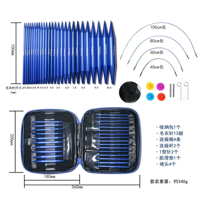 13Pair Interchangeable Circular Knitting Needles Set Detachable Crochet Kit with Multiple Sizes for Handmade Sweater Scarf Craft Quake