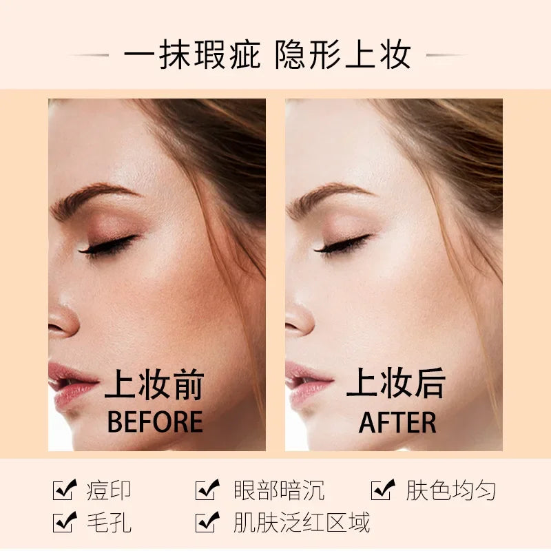 Clear And Moisturizing Foundation Cream Concealer Natural Nude Makeup Red Breathable Refreshing Smooth Quake