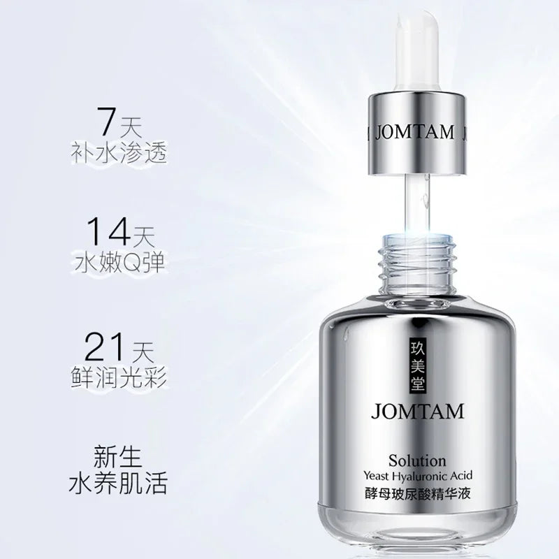 Face Serum Facial Moisturizing Liquid Hydrating Skin Care Hydra Restoration Repairing Essence Quake
