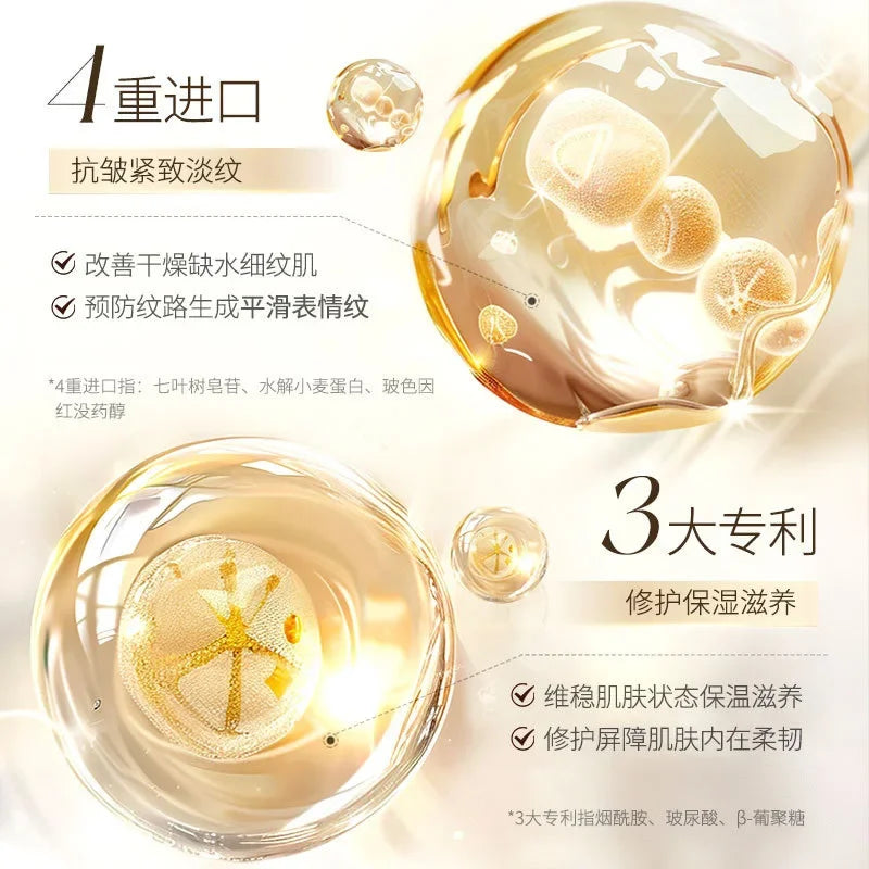Anti-wrinkle Night Type III Collagen Repairing Serum Morning Moisturizing Essence Liquid Skin Lifting Firming Moisturizing Serum Quake