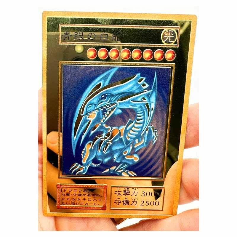 Yu-Gi-Oh TCG 25th Anniversary God Cards Blue-Eyes Japanese Version English Version Obelisk Slifer Anime Collection Homemade DIY Quake Yu6
