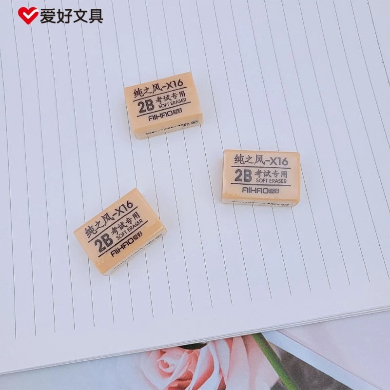 Rubber Erasers Smudge Free Beige 2B Eraser School Supplies for Classrooms, Teachers, Home School, Office, Art Class K1KF Quake