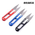 for Yarn Threads Fabric Craft Needlework Scissors DIY Sewing Supplies U Shape 1pcs Sewing Scissors Thread Cutter Quake B336Color random1pcs