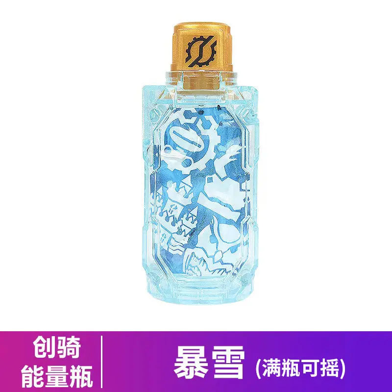 Kamen Rider Build Full Bottle Set Cross-Z Blizzard Lava Interactive Role Play Props for Kid Anime Collectible Toy Exquisite Gift Quake