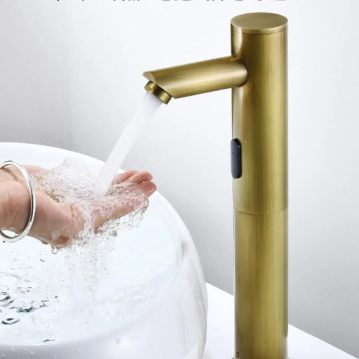 Automatic Kitchen Faucet Touchless Sensor Brass Brushed Gold Vintage Style Basin Mixer Tap for Bathroom Sink Hand Washing Quake