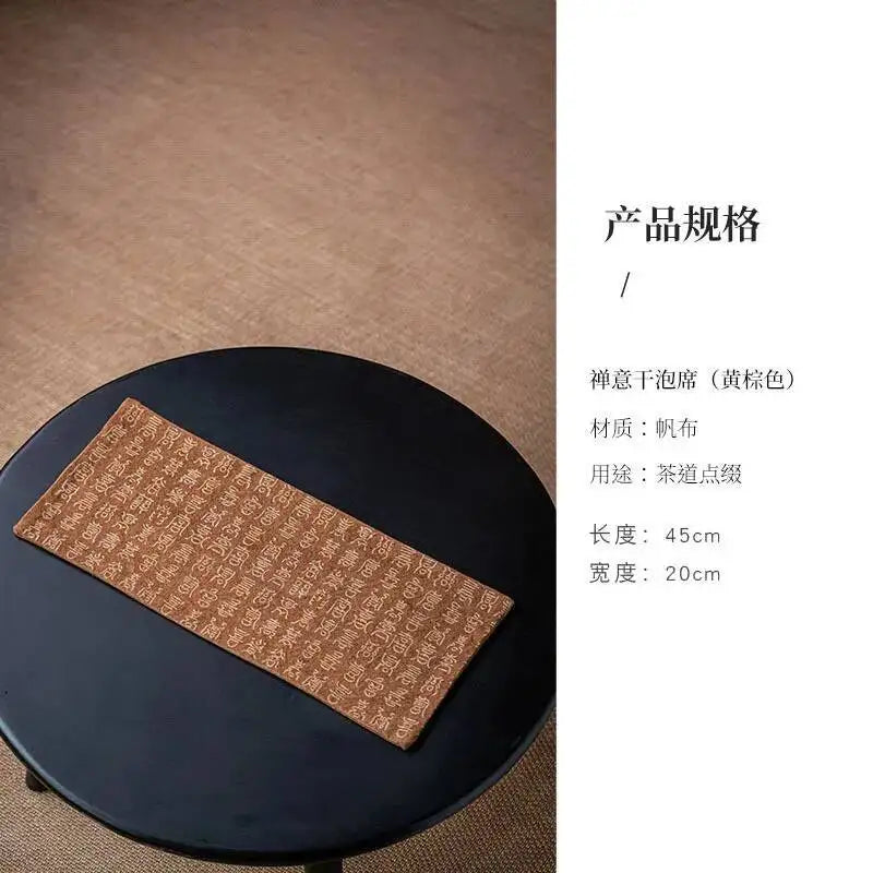 Tie-dye Ancient Seal Script Tea Mat Dry Bubble Waterproof Mat Tea Mat Table Tea Table Tea Towel Quake Tea Mat - Brown