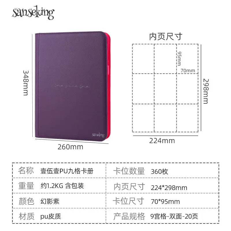 For Pokemon Premium Zipper 4/9/12 Pocket PU Card Binder Aesthetic Pink White Album for Pokemon Cards Game Collection Fan Photos Quake 9-Grid Purple
