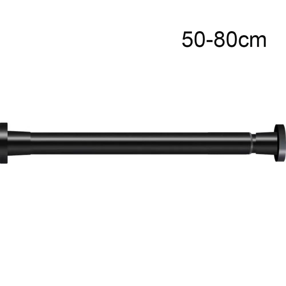 Metal Telescopic Door Curtain Rod Adjustable Length Multi-functional Spring Curtain Rod No Drilling Hanging Rod Clothes Drying Quake 50-80cm black