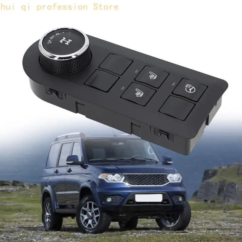 Adjustment Control Panel Part 563769240, ABS Button and Knob Assembly for Seat Position Repair and Interior Function Service Quake