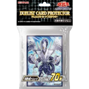 Hot 70pcs Official Yu-Gi-Oh! Trishula Dragon Card Sleeves 63x90mm Anime Collection Protective Sleeves Gift for Kids Card Game Quake 70pcs