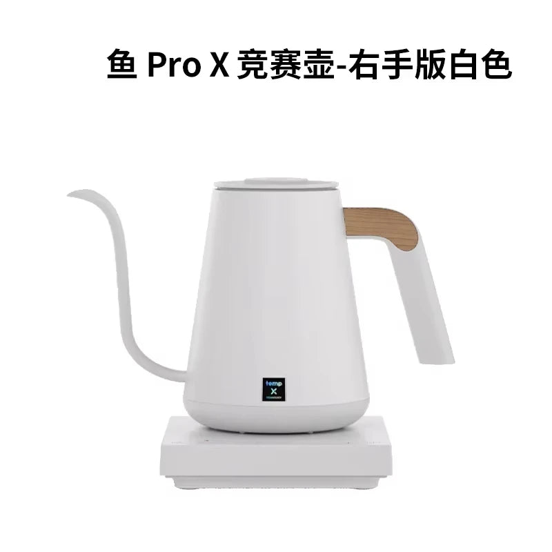 Timemore Fish Pro X 900ml Competition Temperature Control Pot Stainless Steel Electric Hand Flushing Pot Hand Brewed Coffee Pots Quake Ivory