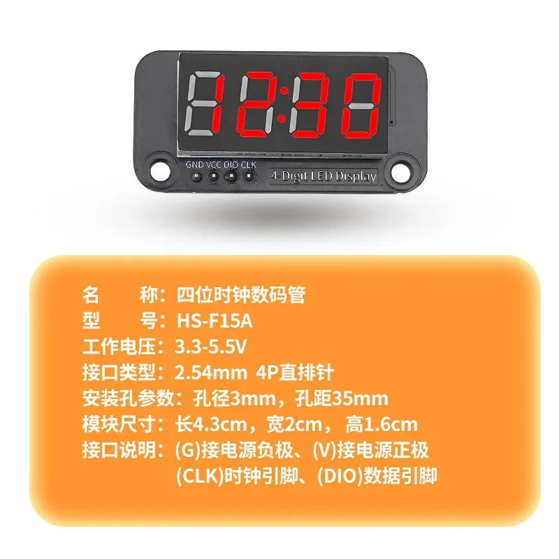 TM-1637 four-bit seven-segment digital tube clock module compatible with Arduino kit development board microcontroller Quake