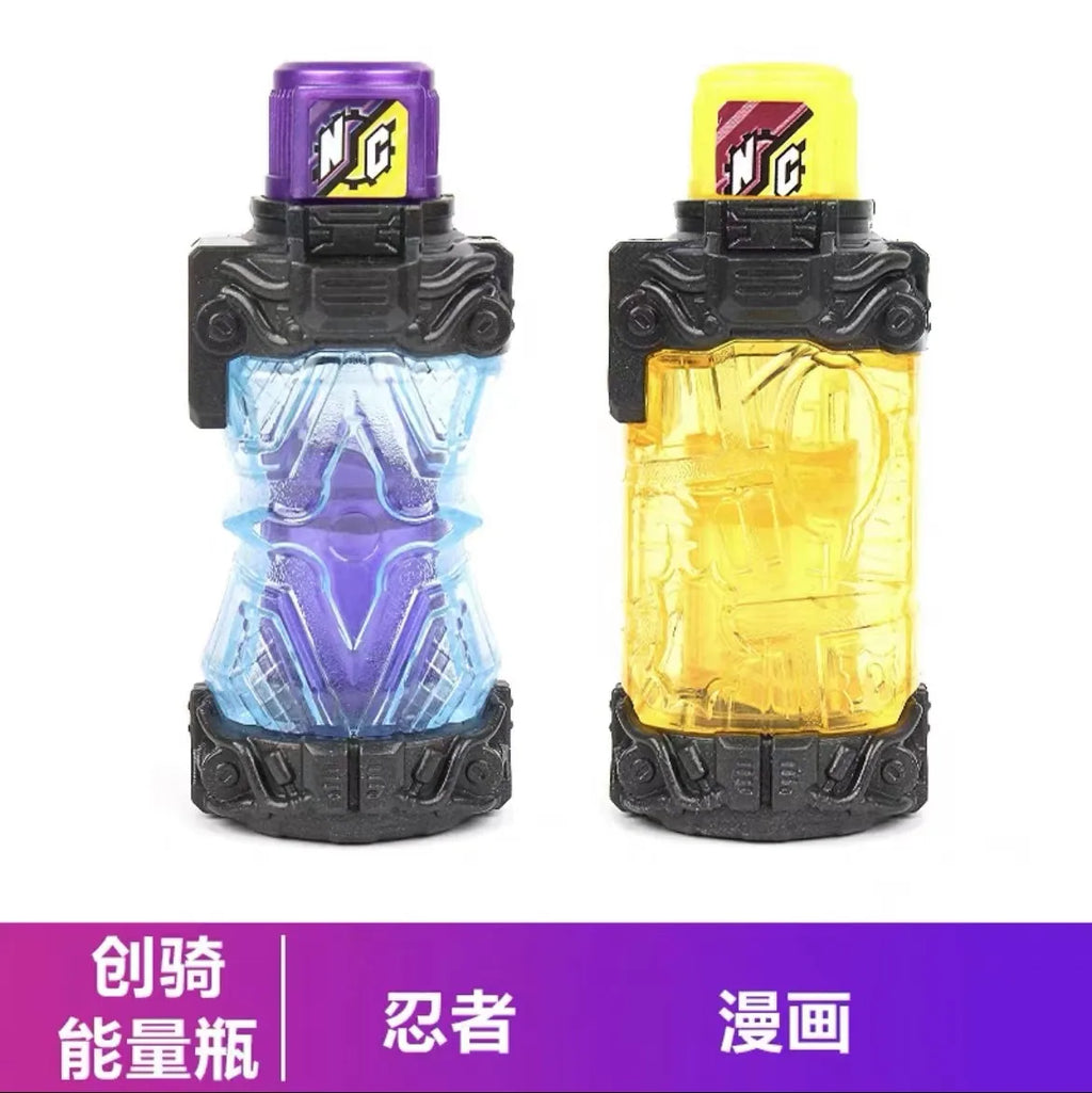 Kamen Rider Build Complete Full Bottles DX Set Shakable Interlocking Bottles with Build Belt Ultimate Interactive Role Play Toys Quake rz mh