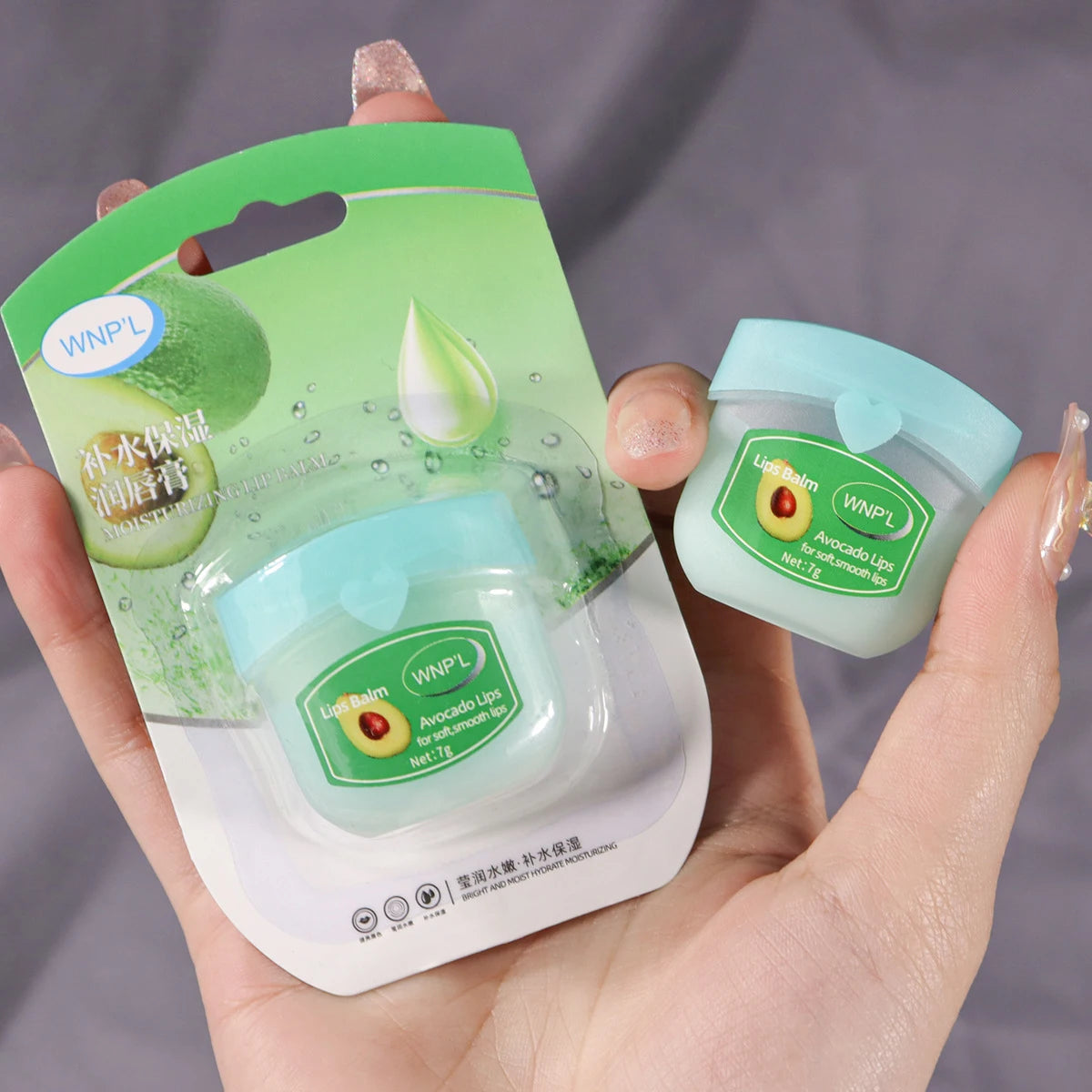 1pcs Moisturizing Lip Balm Set Moisturizing Base Natural Plant Base Moisturizing Crack Lip Care Jelly Moisturizer Quake 05