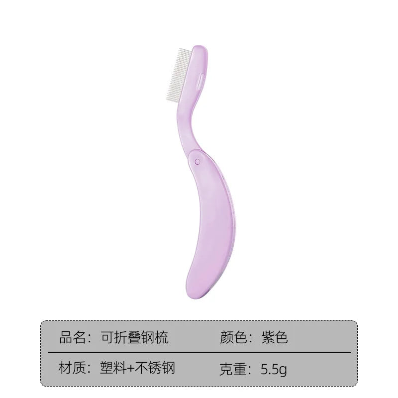 Small Foldable Eyelash Comb Eyelash Curler Lash Separator Cosmetics Lashes Accessories Makeup Tools Eyebrow Comb Eyelash Curler Quake purple