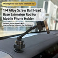17mm Ball Mount Extension Arm with Quarter Thread Screw End, Adjustable Ball Joint Link for Phone Mount, Tablet Holder and K1KF Quake CN