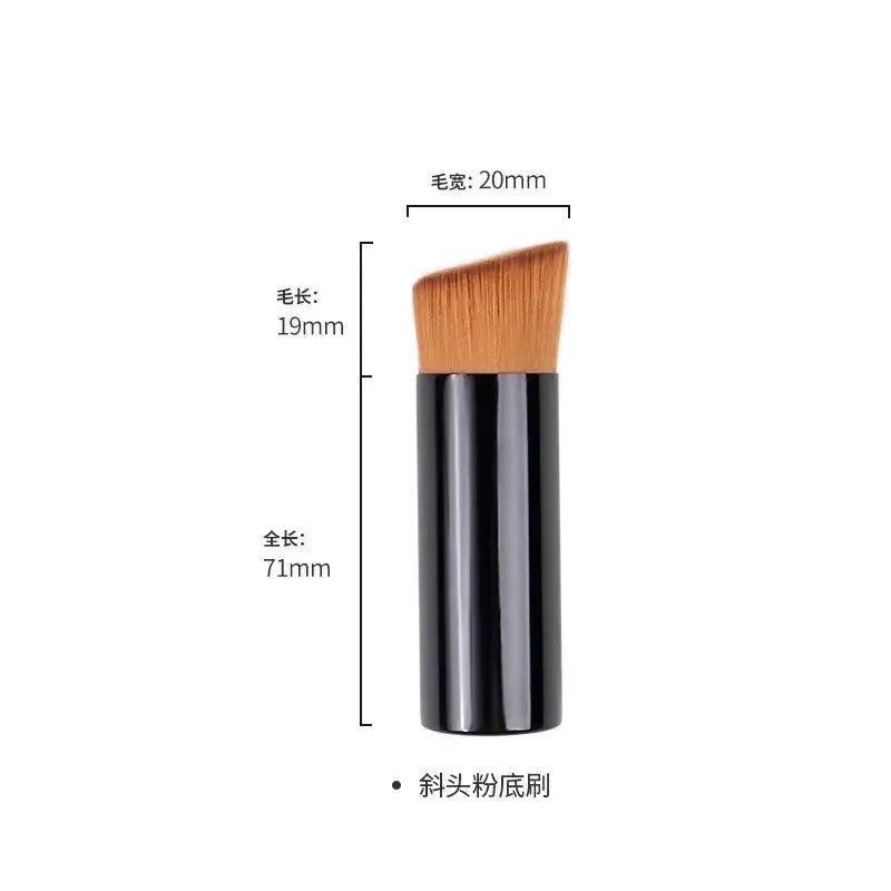 Female Makeup Brushes Professional Concealer Powder Blush Liquid Foundation Face Cosmetics Soft Hair Female Make Up Tools Quake