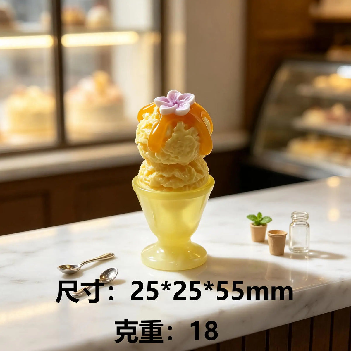 5pcs Sweet Flower Ice Cream Planet Cup Resin Simulated Food Play DIY Accessory Micro Landscape For Kitchen Ornament Decor Quake yellow