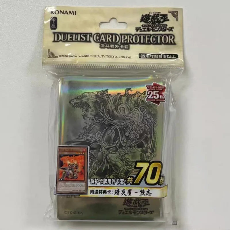 Yu-Gi-Oh! Fire Fist Card Sleeves 70Pcs Ink Wash Style All-Encompassing Pack Theme Official Anime Card Protector for Kid Gift Toy Quake