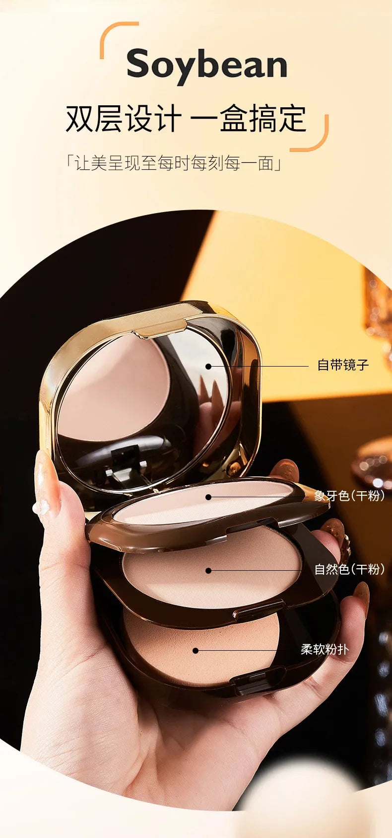 Kaqili High-Definition Double-Layer Loose Powder Concealer for Women Moisturizing Dry Powder Makeup Repair for Wet And Dry Skin Quake