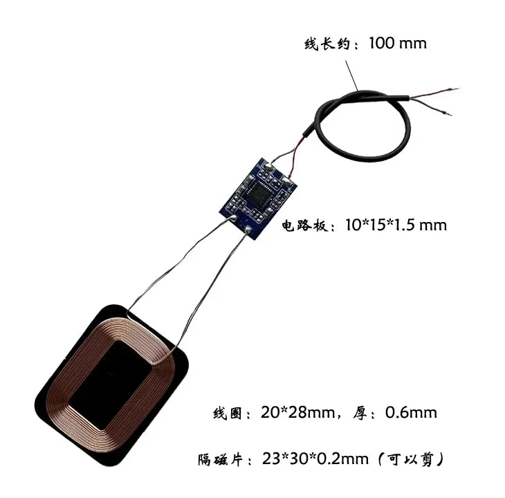 Qi Standard Wireless Charging DIY Coil Receiver Module Circuit Board Wireless Charging Coil for iPhone SmartPhone Quake