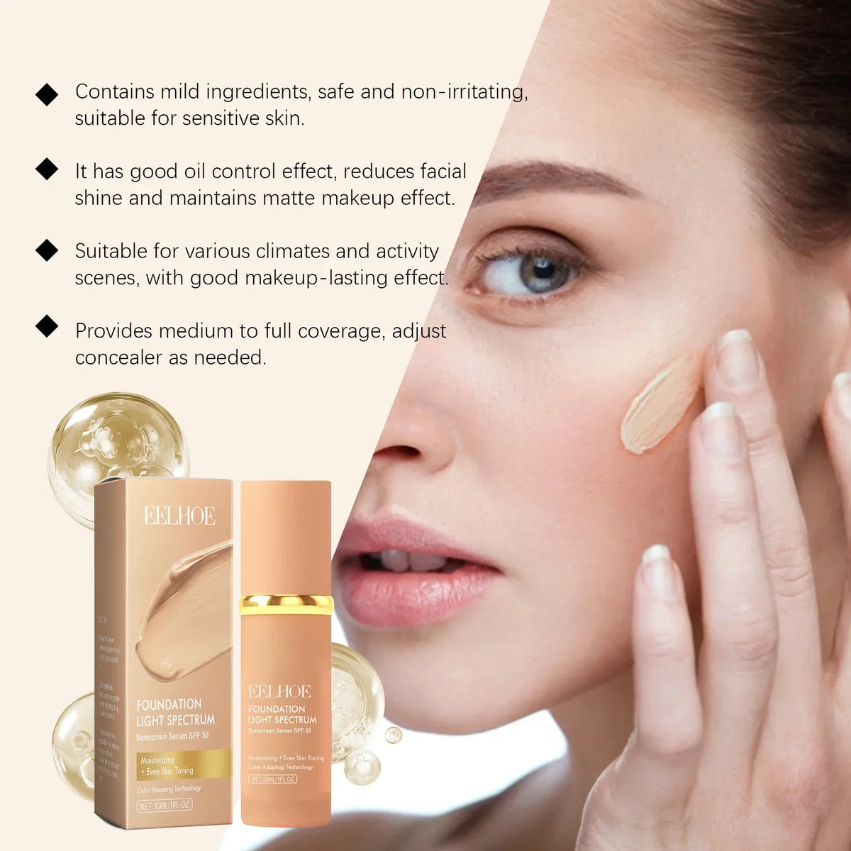 EELHOE Color-Changing Foundation & Concealer Hydrating Youth-Glow Natural Coverage Moisturizing Non-Cakey Skin-Like Finish Quake