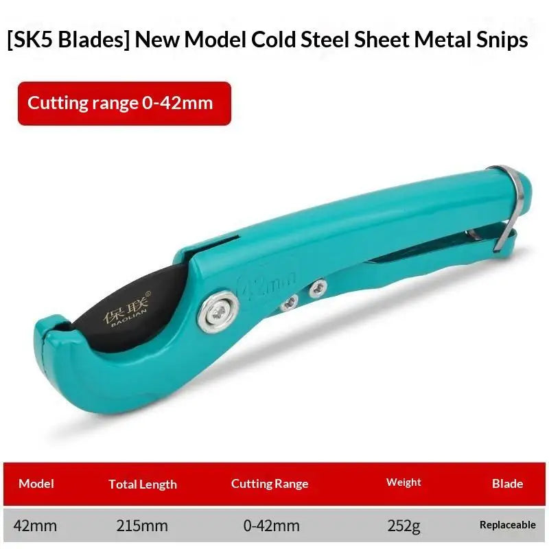 1Pcs Multifunctional Portable Quick Pipe Cutter Scissors for PPR PVC 25/32/42mm Hand Tools Hose Conduit Cutting Pliers Quake A5