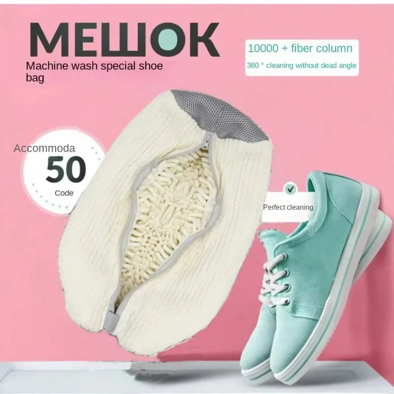 Lazy Shoe Washing Bag for Washing Machine Home Shoe Laundry Protector Prevent Deformation Mesh Cleaning Pouch Quake