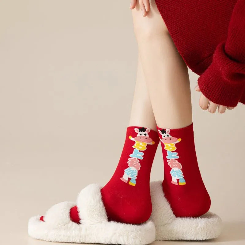 Year of The Horse Zodiac Year Red Socks Women's Autumn and Winter Mid Socks New Year Gifts Marriage Couple Quake
