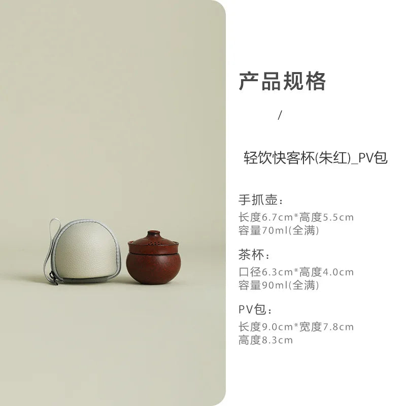 Portable teapot travel tea set for one person to drink quick cup one pot one cup outdoor camping style single kung fu tea cup Quake C