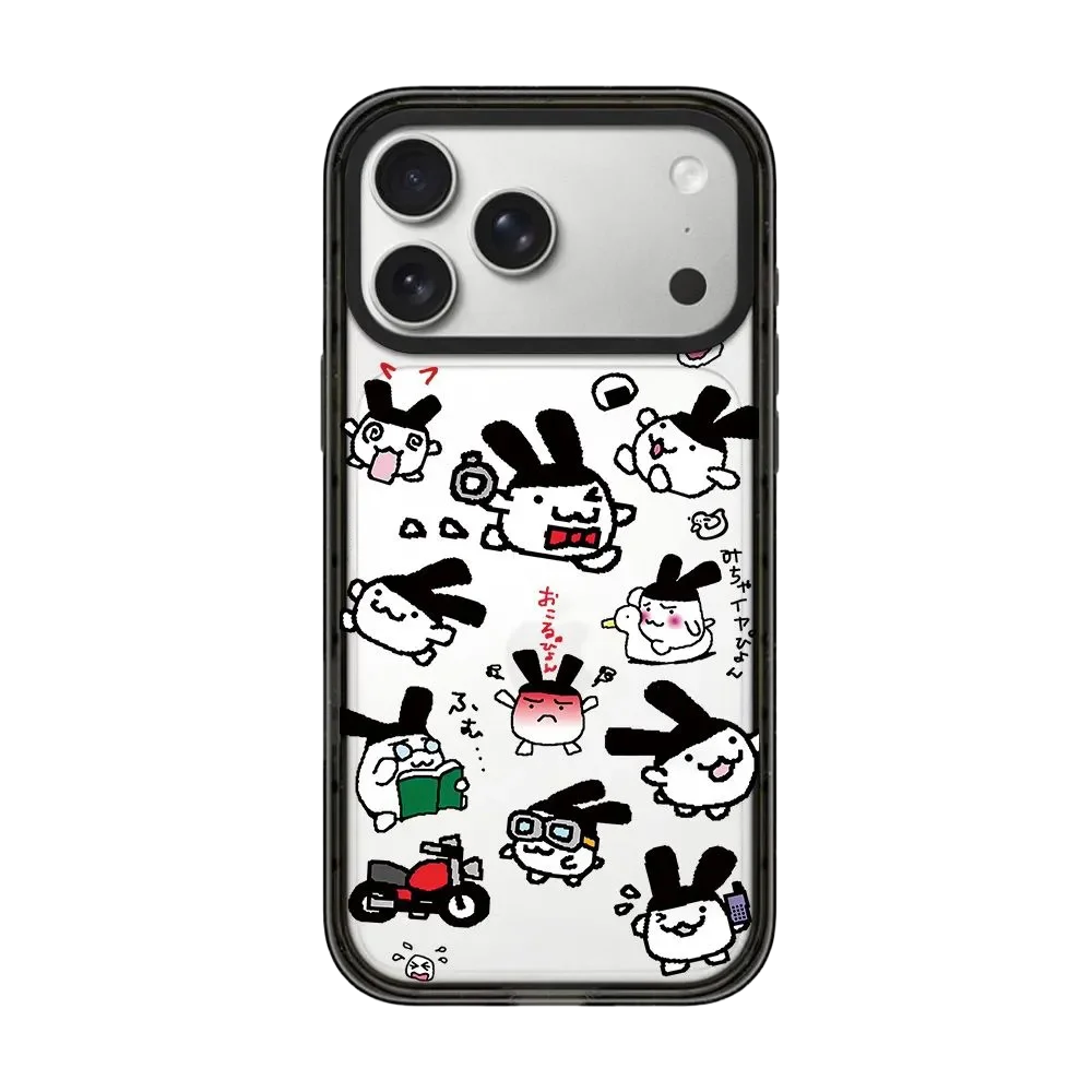 608281 Impact Black Border Magnetic Case: Compatible with IPhone 18 17 16 15 14 13 Pro Max 18Pro Quake