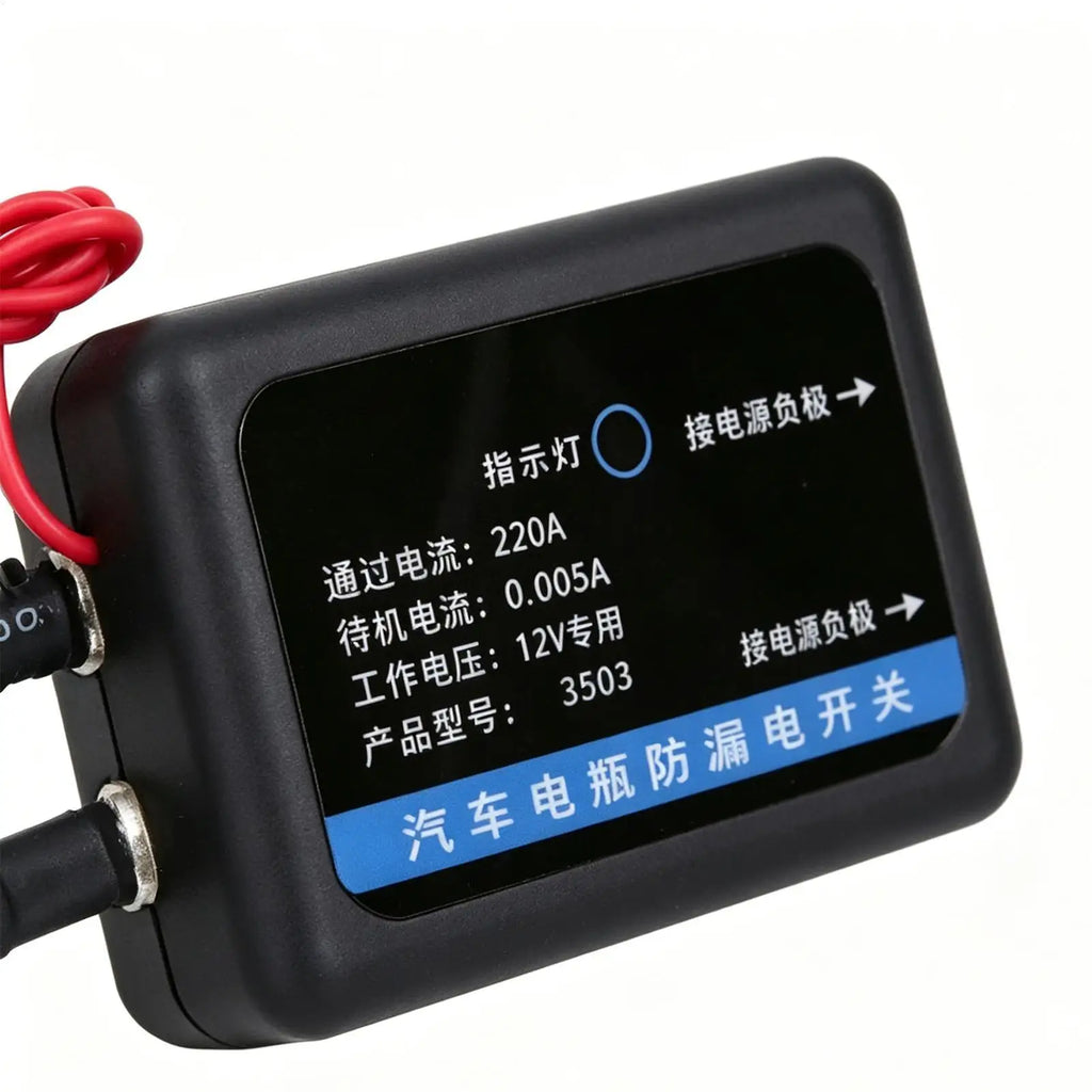 Remote Car Battery Disconnect Control Anti-Theft Equipment Prevent Drain Remote Switches for Mechanics Electricians Long Term Quake