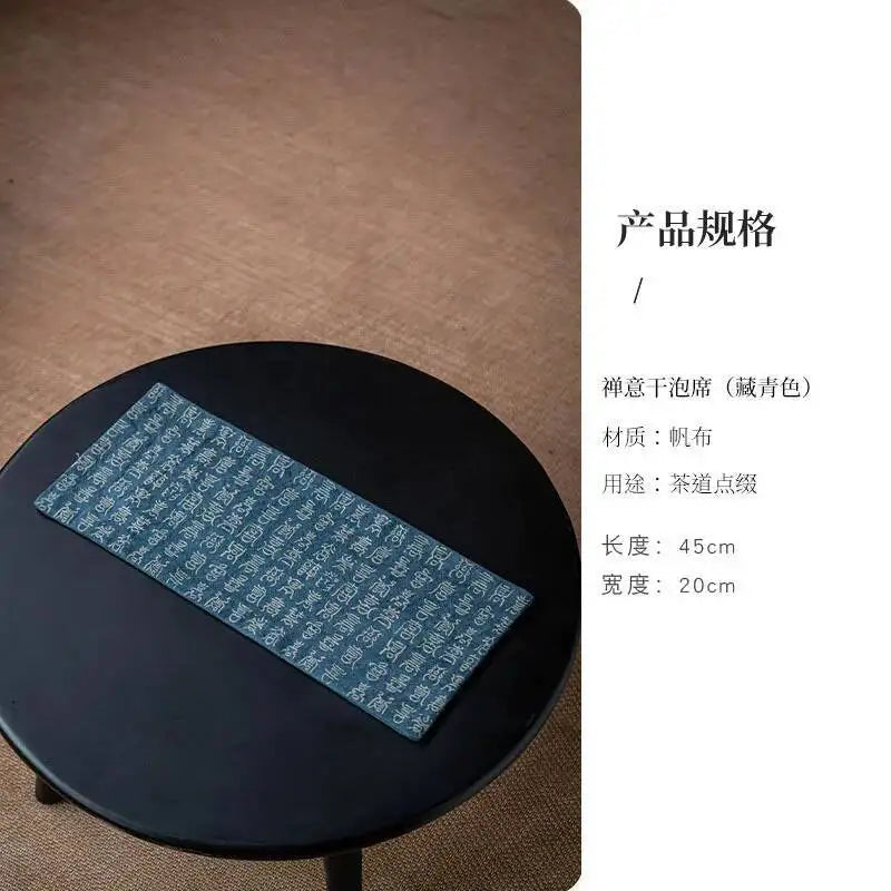 Tie-dye Ancient Seal Script Tea Mat Dry Bubble Waterproof Mat Tea Mat Table Tea Table Tea Towel Quake Tea Mat - Ink Blue