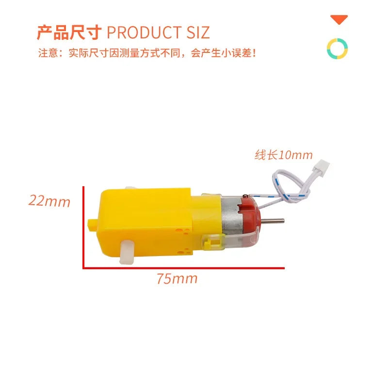 Solder-free TT motor (rear long axis) intelligent trolley DIY -motor single axis dual axis DC Quake