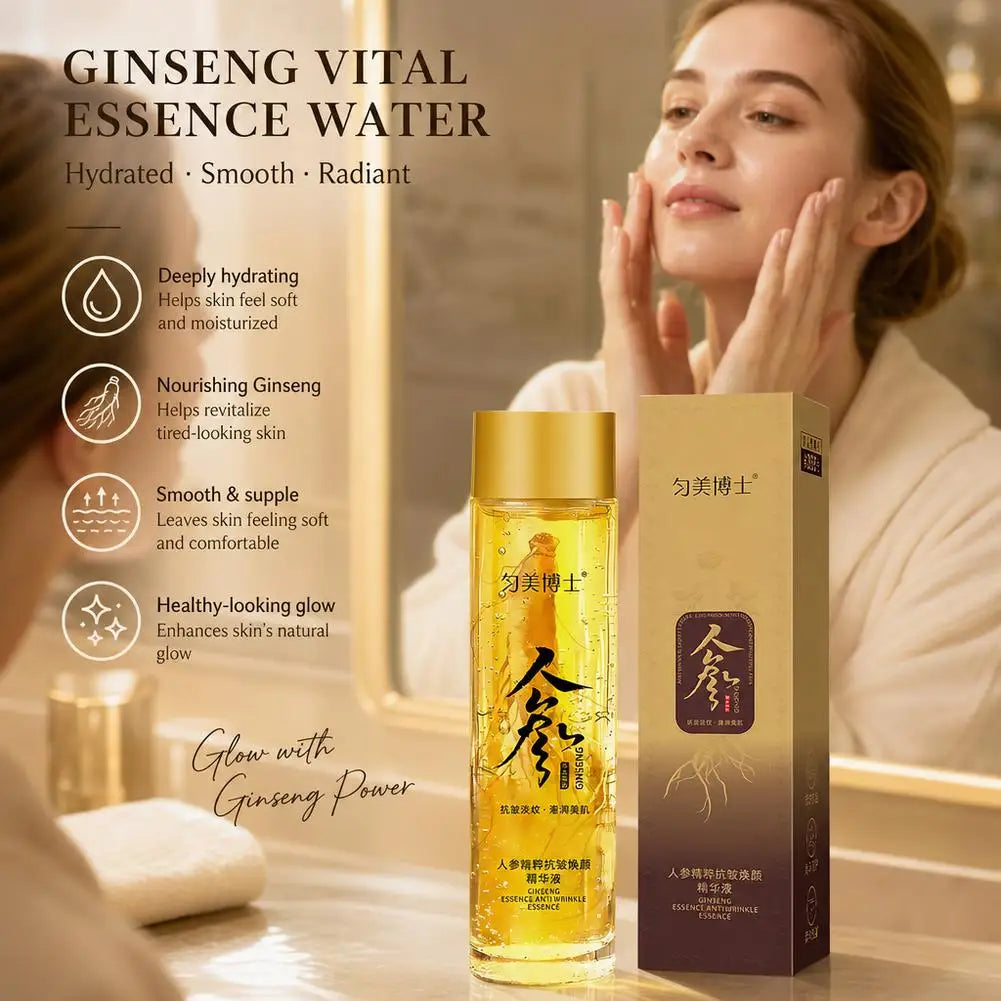 Premium Red Ginseng Essence for Deep Wrinkle Repair and Intensive Skin Hydration Anti Aging and Skin Brightening Effects Quake