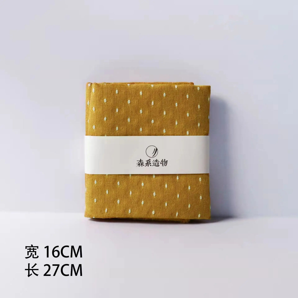 Japanese style cotton linen tea towel - starry sky design super absorbent thickened creative tea table cloth tea set accessories Quake YELLOW