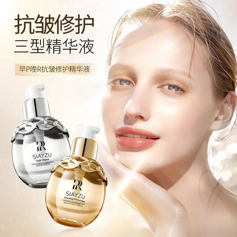 Anti-wrinkle Night Type III Collagen Repairing Serum Morning Moisturizing Essence Liquid Skin Lifting Firming Moisturizing Serum Quake