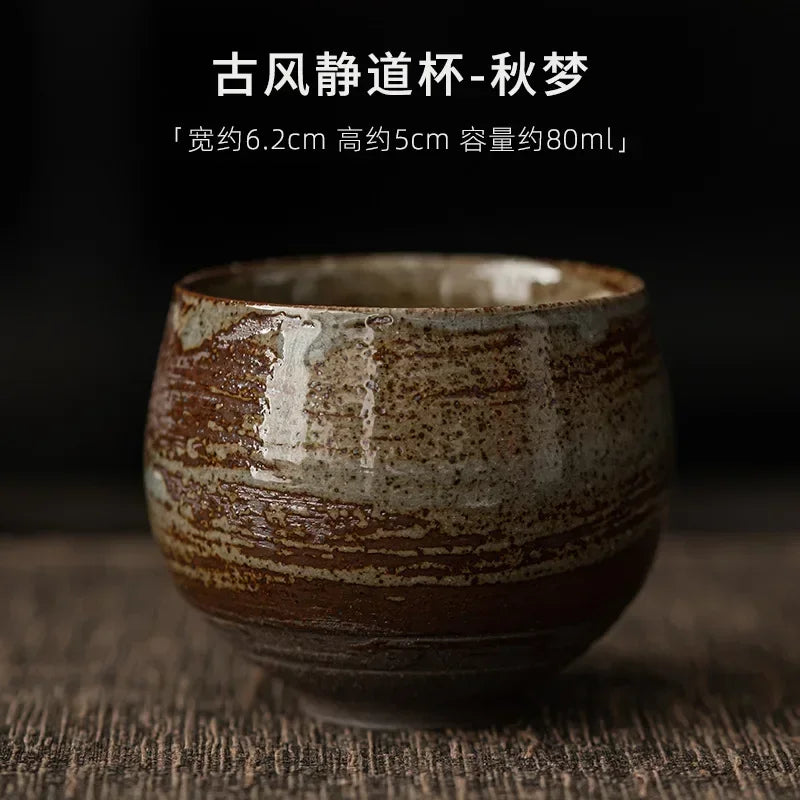 Japanese Handmade Rough Pottery Tea Cup Ceramic Kung Fu Tea Set Single Cup Antique Style Quiet Path Antique Craftsmanship Gift Quake Autumn dream 01 80ml