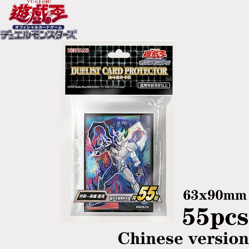 Hot 55pcs Official YuGiOh Simplified Chinese Hero Chaos Card Sleeves 63x90mm TCG Game Protector for Kids Anime Collection Gift Quake
