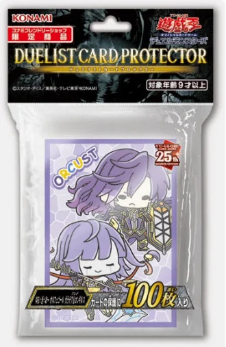 Hot 100pcs Official Yu-Gi-Oh Card Sleeves 63x90mm 25th Anniversary Dragonmaid, Punk, Orcust Kids Card Protectors Collection Gift Quake z zzsl