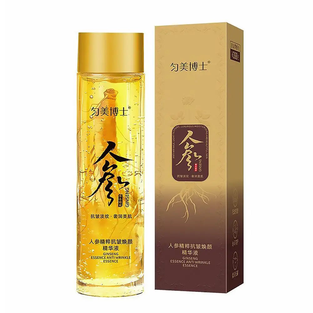 Premium Red Ginseng Essence for Deep Wrinkle Repair and Intensive Skin Hydration Anti Aging and Skin Brightening Effects Quake 1pcs