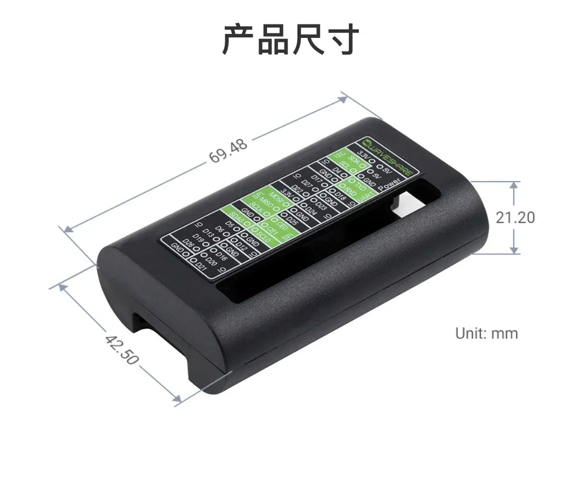 2W -aluminum alloy radiator ABS- protective case Raspberry Pi Zero0-2W Quake