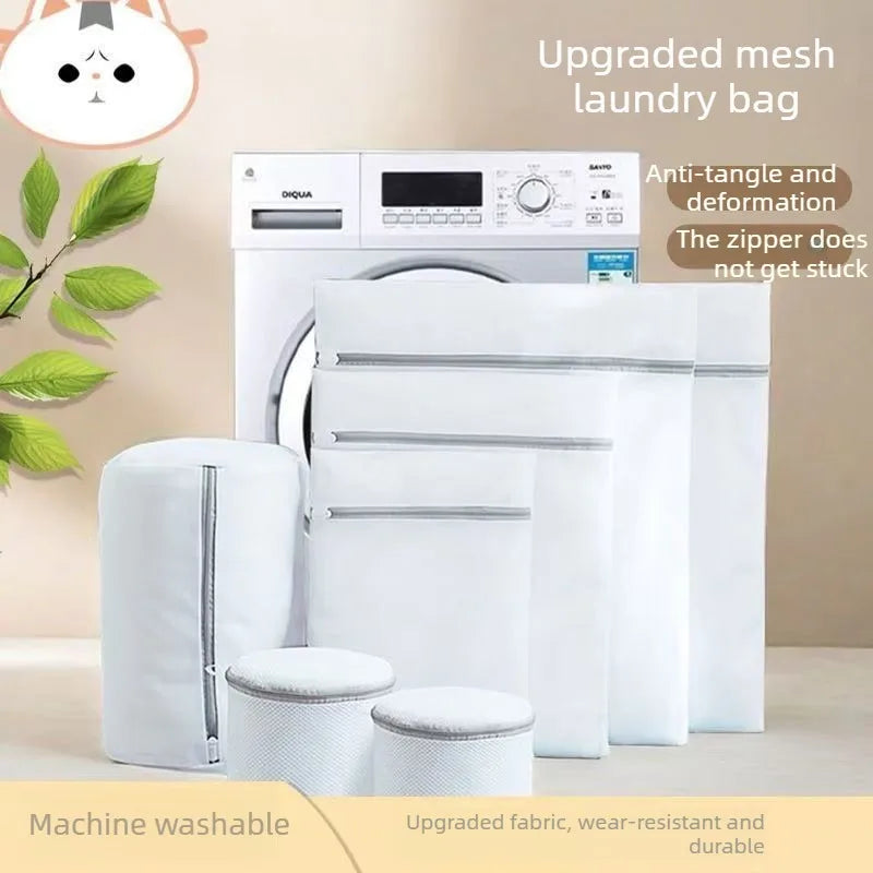 4PCS Fine Mesh Laundry Washing Bag Machine Wash Protector for Underwear Sweater Anti Deformation Clothes Cleaning Mesh Pouch Quake