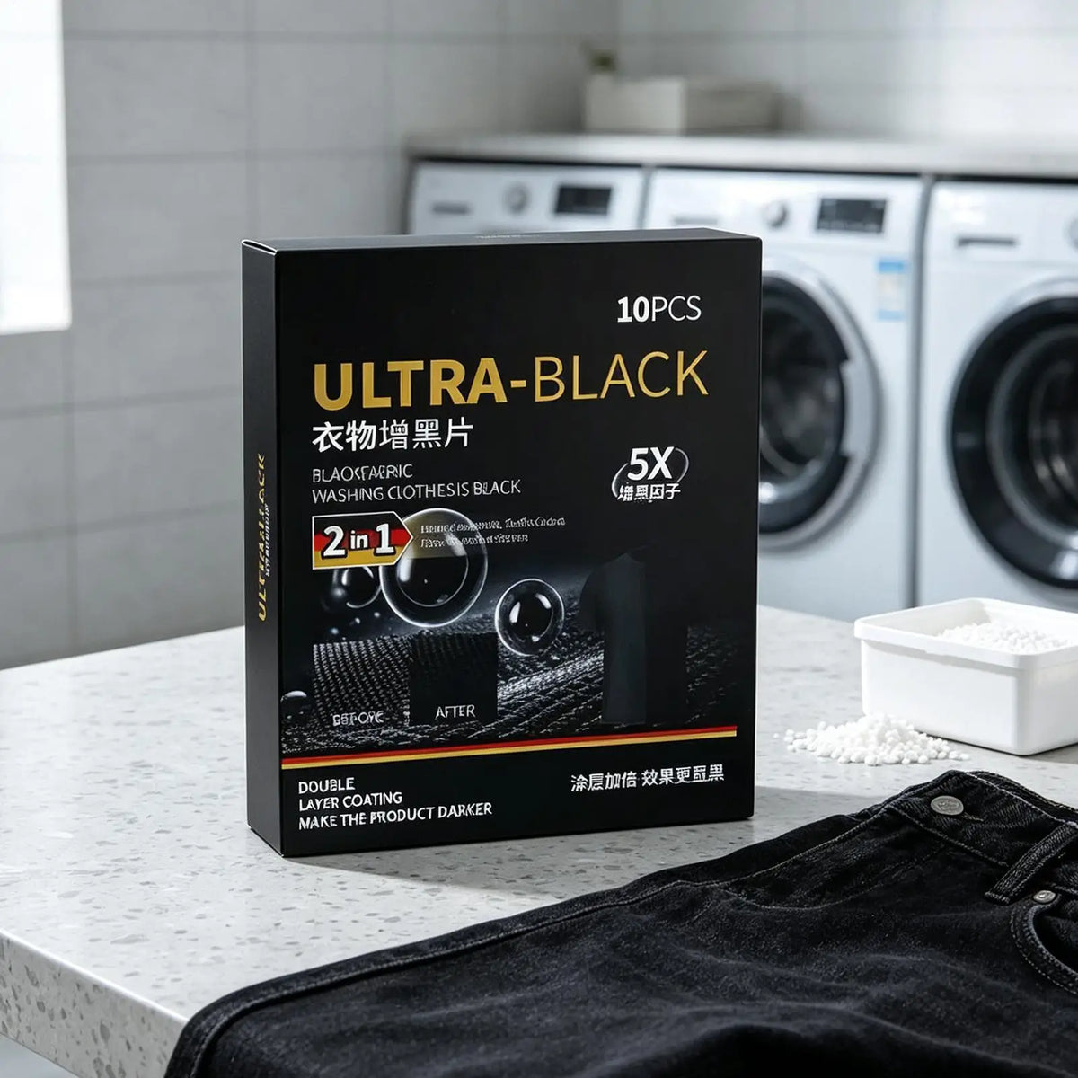 Black Clothes Dye Darkening Color Long-Lasting Repair Sheets 10-Piece Black Clothing Paint Dyes for Wool Linen Blends Silk Quake