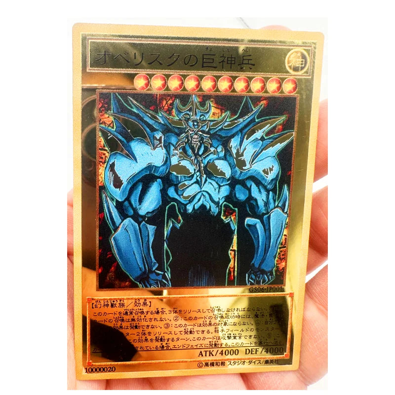 Yu-Gi-Oh TCG 25th Anniversary God Cards Blue-Eyes Japanese Version English Version Obelisk Slifer Anime Collection Homemade DIY Quake Yu13