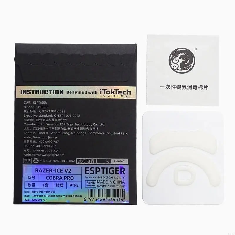 PTFE Mouse Feet Set for Gaming Mouse Skates,Smooth Mouse Base Film for Daily Computer Use, Rounded Form, Pack K1KF Quake